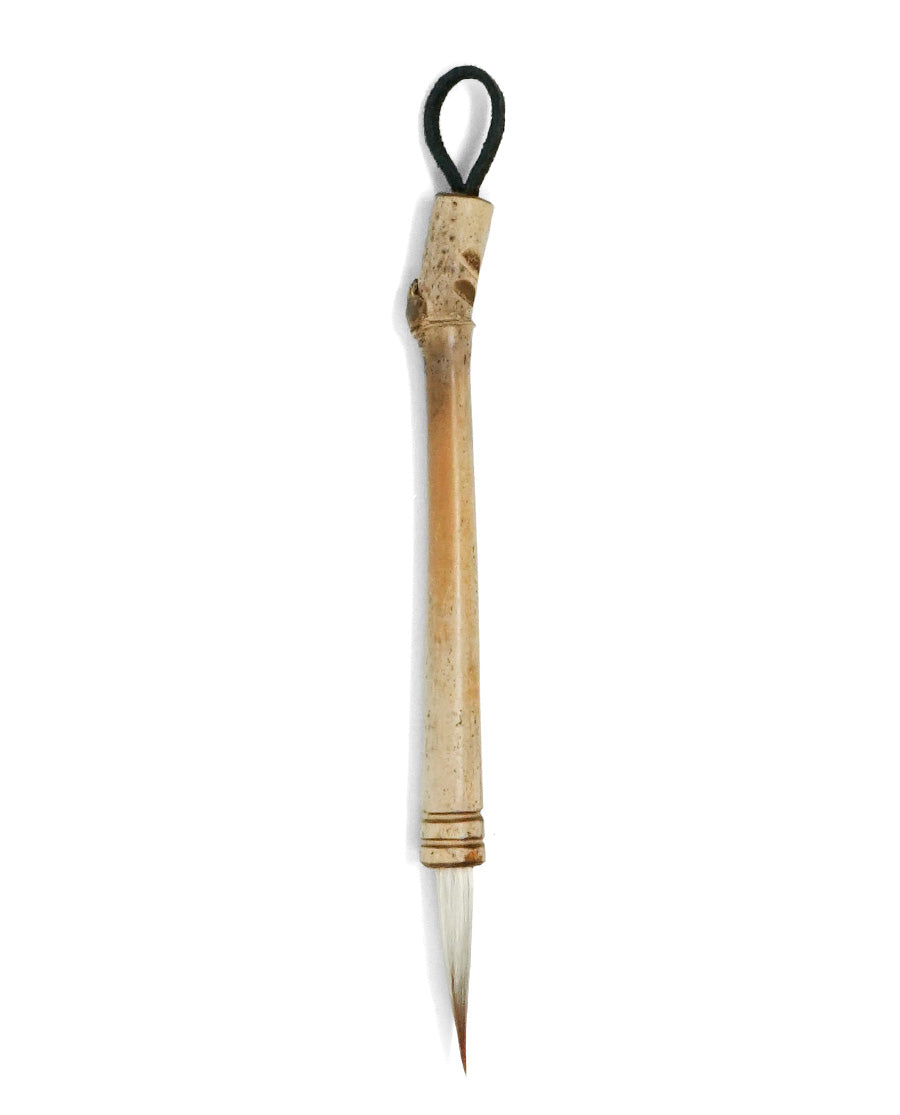 18 - Bamboo with Goat Hair and Buck Tail